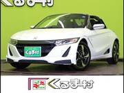 2015 HONDA S660