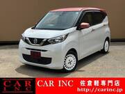 2021 NISSAN DAYZ