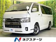 2018 TOYOTA REGIUS ACE VAN