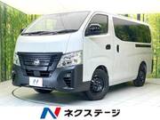 2025 NISSAN CARAVAN