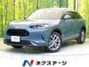 HONDA OTHER
