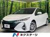 TOYOTA PRIUS PHV