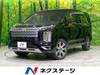 MITSUBISHI OTHER
