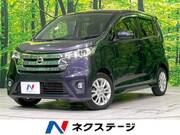 2014 NISSAN DAYZ