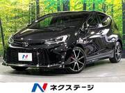 2023 TOYOTA AQUA