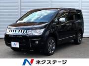 2018 MITSUBISHI OTHER