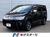 MITSUBISHI OTHER