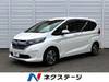 HONDA OTHER