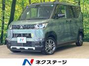 2024 MITSUBISHI OTHER