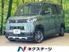 MITSUBISHI OTHER