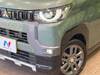 MITSUBISHI OTHER