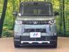 MITSUBISHI OTHER