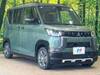 MITSUBISHI OTHER