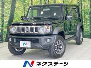 2025 SUZUKI OTHER