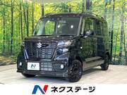 2024 SUZUKI OTHER