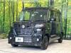 SUZUKI OTHER