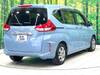 HONDA FREED HYBRID