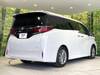 TOYOTA ALPHARD HYBRID
