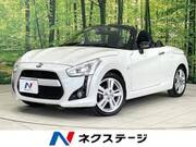 2015 DAIHATSU COPEN