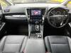 TOYOTA VELLFIRE HYBRID