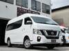 NISSAN OTHER