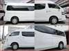 NISSAN OTHER