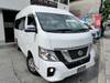 NISSAN OTHER
