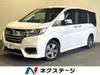 HONDA OTHER