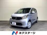 2014 NISSAN DAYZ