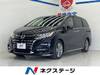 HONDA OTHER