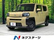 2025 DAIHATSU OTHER