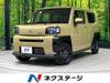 DAIHATSU OTHER