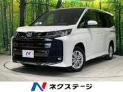 2023 TOYOTA NOAH