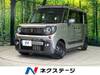 SUZUKI OTHER