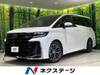 TOYOTA VELLFIRE HYBRID
