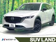 2023 MAZDA OTHER