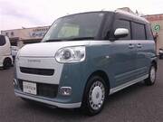2023 DAIHATSU OTHER