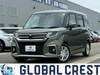 MITSUBISHI OTHER