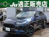 HONDA OTHER