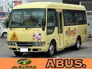 2018 FUSO ROSA