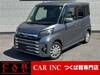 MITSUBISHI OTHER
