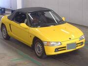 1992 HONDA BEAT
