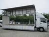 FUSO FIGHTER