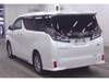 TOYOTA VELLFIRE HYBRID