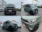 2025 MITSUBISHI OTHER