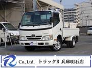 2011 TOYOTA DYNA