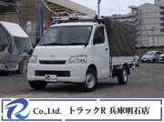 2016 TOYOTA LITEACE TRUCK