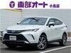 TOYOTA HARRIER HYBRID