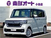 2022 HONDA OTHER