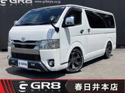 2020 TOYOTA HIACE VAN